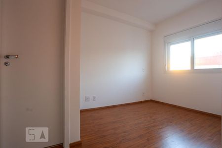 Quarto ll Suite  de apartamento para alugar com 2 quartos, 60m² em Consolação, São Paulo