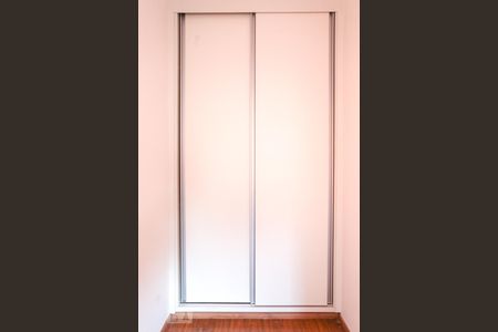 Quarto ll Suite  de apartamento para alugar com 2 quartos, 60m² em Consolação, São Paulo