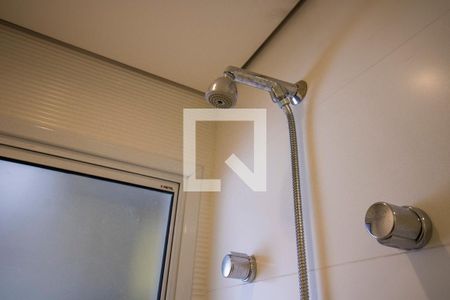 Apartamento à venda com 150m², 2 quartos e 3 vagasChuveiro