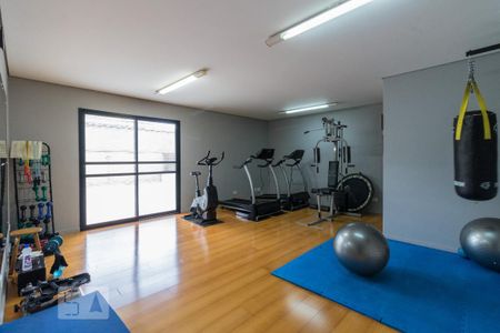 Apartamento à venda com 150m², 3 quartos e 2 vagas Apartamento à venda com 150m², 3 quartos e 2 vagasAcademia