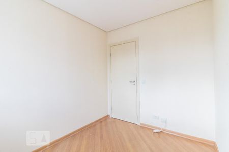 Apartamento à venda com 150m², 3 quartos e 2 vagas Apartamento à venda com 150m², 3 quartos e 2 vagasQuarto 2