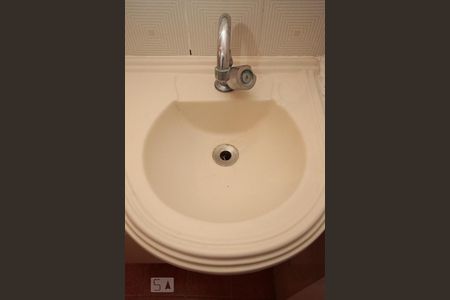 Banheiro de apartamento para alugar com 1 quarto, 40m² em Consolação, São Paulo