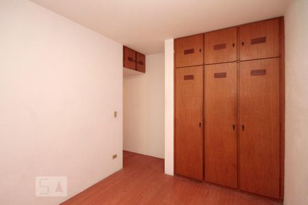 Quarto de apartamento para alugar com 1 quarto, 40m² em Consolação, São Paulo