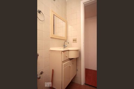 Banheiro de apartamento para alugar com 1 quarto, 40m² em Consolação, São Paulo