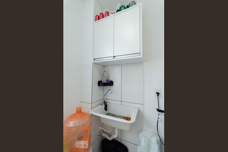 Lavanderia de apartamento à venda com 2 quartos, 45m² em Parque das Cachoeiras, Campinas