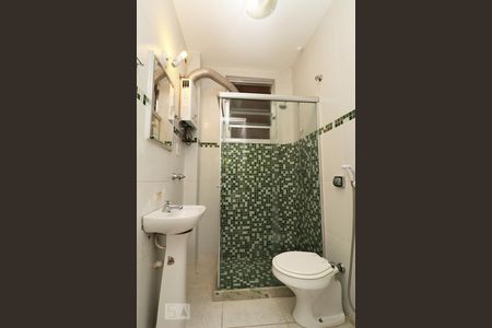 Apartamento para alugar com 60m², 1 quarto e sem vagaBanheiro Suite.