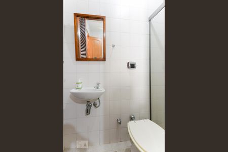 Apartamento à venda com 138m², 3 quartos e 2 vagasBanheiro de serviço