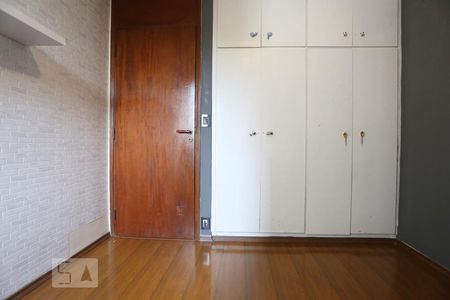 Apartamento para alugar com 60m², 2 quartos e 1 vaga Apartamento para alugar com 60m², 2 quartos e 1 vagaQuarto 02