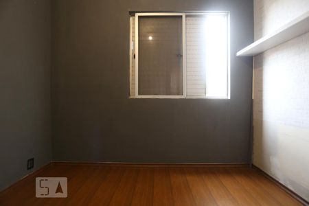 Apartamento para alugar com 60m², 2 quartos e 1 vaga Apartamento para alugar com 60m², 2 quartos e 1 vagaQuarto 02