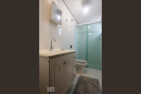 Apartamento para alugar com 60m², 2 quartos e 1 vaga Apartamento para alugar com 60m², 2 quartos e 1 vagaBanheiro