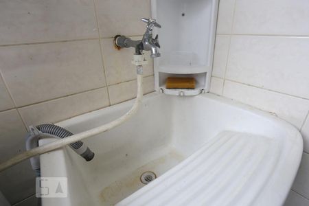 Apartamento para alugar com 60m², 2 quartos e 1 vaga Apartamento para alugar com 60m², 2 quartos e 1 vagaÁrea de Serviço