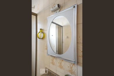 Apartamento à venda com 97m², 2 quartos e 1 vagaBanheiro