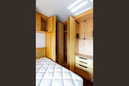 Apartamento à venda com 135m², 3 quartos e 2 vagasSuite 