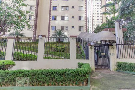 Apartamento para alugar com 56m², 2 quartos e 1 vagaFachada