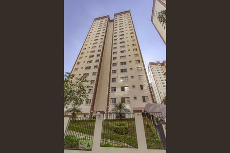 Apartamento para alugar com 56m², 2 quartos e 1 vagaFachada