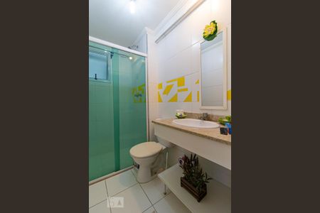 Apartamento para alugar com 48m², 2 quartos e 1 vaga Apartamento para alugar com 48m², 2 quartos e 1 vagaBanheiro