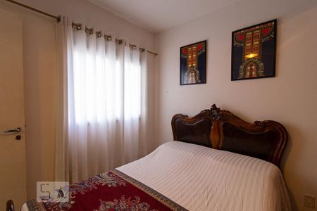 Apartamento para alugar com 48m², 2 quartos e 1 vaga Apartamento para alugar com 48m², 2 quartos e 1 vagaQuarto