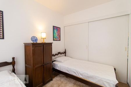 Apartamento para alugar com 48m², 2 quartos e 1 vaga Apartamento para alugar com 48m², 2 quartos e 1 vagaSala/Quarto