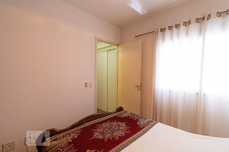 Apartamento para alugar com 48m², 2 quartos e 1 vaga Apartamento para alugar com 48m², 2 quartos e 1 vagaQuarto