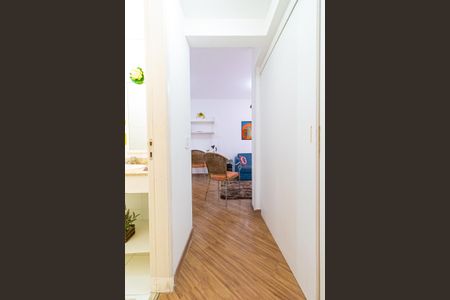 Apartamento para alugar com 48m², 2 quartos e 1 vaga Apartamento para alugar com 48m², 2 quartos e 1 vagaCorredor