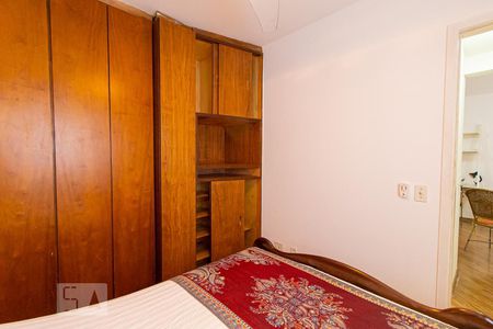 Quarto de apartamento para alugar com 2 quartos, 48m² em Campos Elíseos, São Paulo