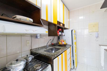 Apartamento para alugar com 48m², 2 quartos e 1 vaga Apartamento para alugar com 48m², 2 quartos e 1 vagaCozinha