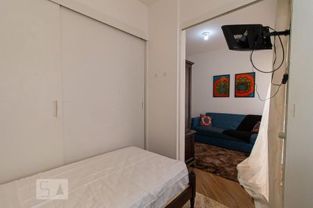 Apartamento para alugar com 48m², 2 quartos e 1 vaga Apartamento para alugar com 48m², 2 quartos e 1 vagaSala/Quarto