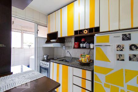 Apartamento para alugar com 48m², 2 quartos e 1 vaga Apartamento para alugar com 48m², 2 quartos e 1 vagaCozinha