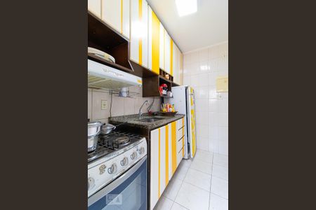 Apartamento para alugar com 48m², 2 quartos e 1 vaga Apartamento para alugar com 48m², 2 quartos e 1 vagaCozinha