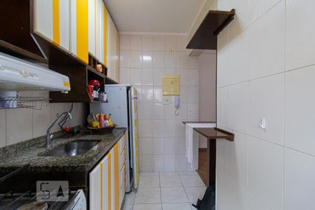 Apartamento para alugar com 48m², 2 quartos e 1 vaga Apartamento para alugar com 48m², 2 quartos e 1 vagaCozinha