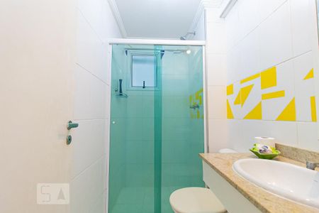 Apartamento para alugar com 48m², 2 quartos e 1 vaga Apartamento para alugar com 48m², 2 quartos e 1 vagaBanheiro