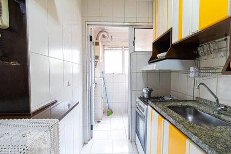 Apartamento para alugar com 48m², 2 quartos e 1 vaga Apartamento para alugar com 48m², 2 quartos e 1 vagaCozinha