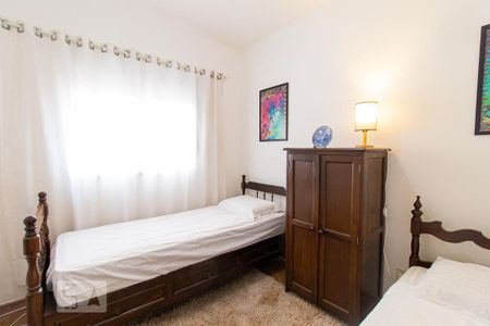 Apartamento para alugar com 48m², 2 quartos e 1 vaga Apartamento para alugar com 48m², 2 quartos e 1 vagaSala/Quarto