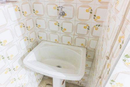 Apartamento à venda com 54m², 2 quartos e 1 vagaArea de Servico