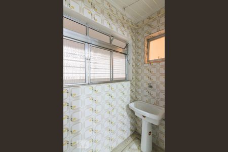 Apartamento à venda com 54m², 2 quartos e 1 vagaArea de Servico