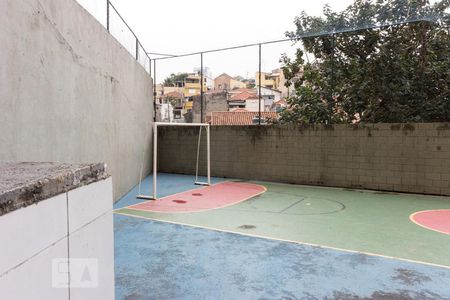 Apartamento à venda com 54m², 2 quartos e 1 vagaQuadra