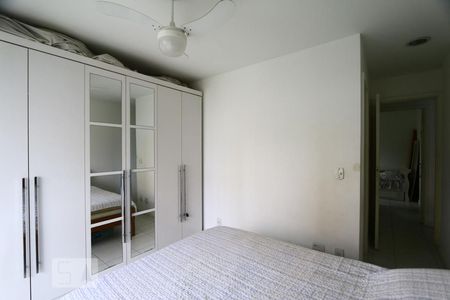 Apartamento à venda com 77m², 2 quartos e 1 vagaQuarto suite 1