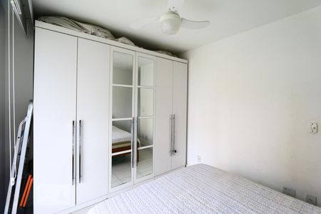 Apartamento à venda com 77m², 2 quartos e 1 vagaQuarto suite 1