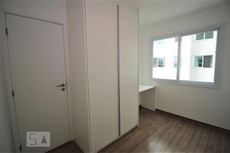 Apartamento para alugar com 91m², 3 quartos e 1 vagaSuite 2