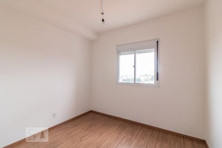 Apartamento para alugar com 70m², 2 quartos e 2 vagasQuarto 2