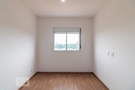 Apartamento para alugar com 70m², 2 quartos e 2 vagasQuarto 1