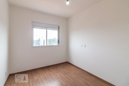Apartamento para alugar com 70m², 2 quartos e 2 vagasQuarto 1