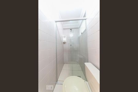 Banheiro de apartamento para alugar com 1 quarto, 45m² em Centro, Campinas