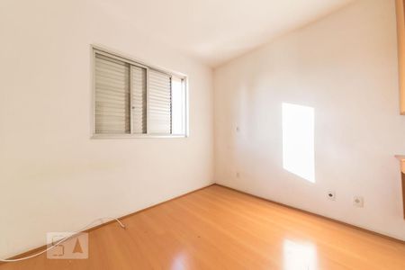 Suíte de apartamento para alugar com 1 quarto, 45m² em Centro, Campinas