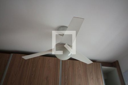 Quarto de apartamento para alugar com 1 quarto, 36m² em Quinta da Paineira, São Paulo