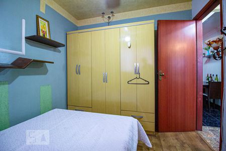Quarto 1 de apartamento para alugar com 2 quartos, 55m² em São João Batista (venda Nova), Belo Horizonte