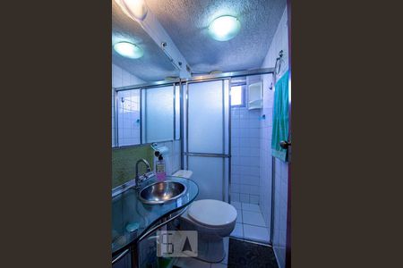Banheiro Social de apartamento para alugar com 2 quartos, 55m² em São João Batista (venda Nova), Belo Horizonte