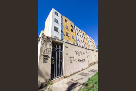 Apartamento para alugar com 55m², 2 quartos e 1 vagaFachada