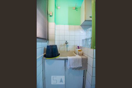 Apartamento para alugar com 55m², 2 quartos e 1 vagaÁrea Serviço