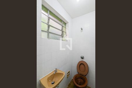 Casa à venda com 165m², 3 quartos e 2 vagas Casa à venda com 165m², 3 quartos e 2 vagasBanheiro de serviço